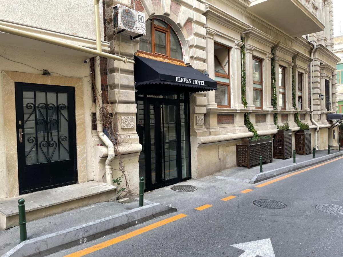 Eleven Hotel บากู ภายนอก รูปภาพ
