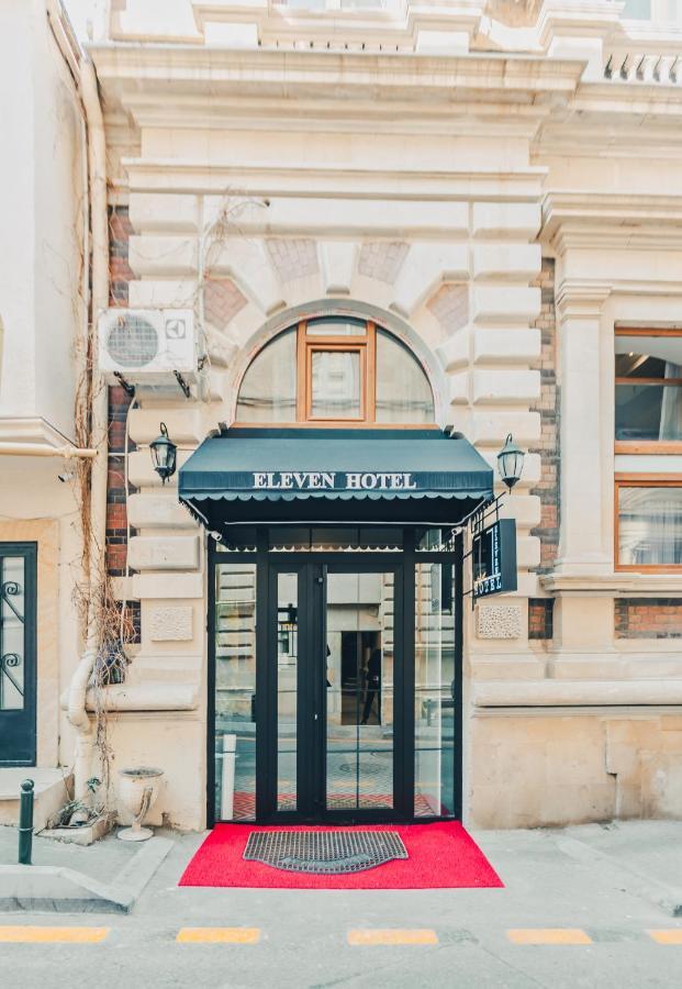 Eleven Hotel บากู ภายนอก รูปภาพ